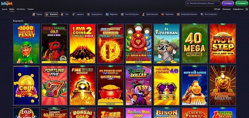 Unlock the Thrills of Lolajack Casino in the UK Today, lolajack casino bonus